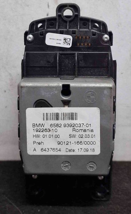Joystick 65829392037 - MINI MINI COUNTRYMAN