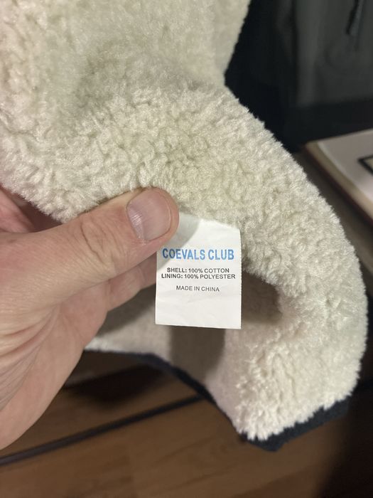 Класна куртка шерпа