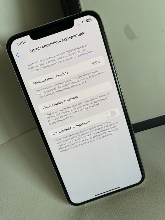 Iphone 11 pro Max ; 256 gb; 100% akb