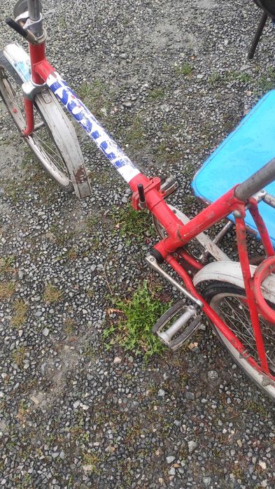 rower składak WIGRY 2