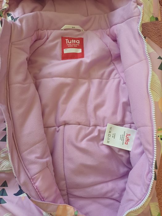 Зимовий комбінезон Reima