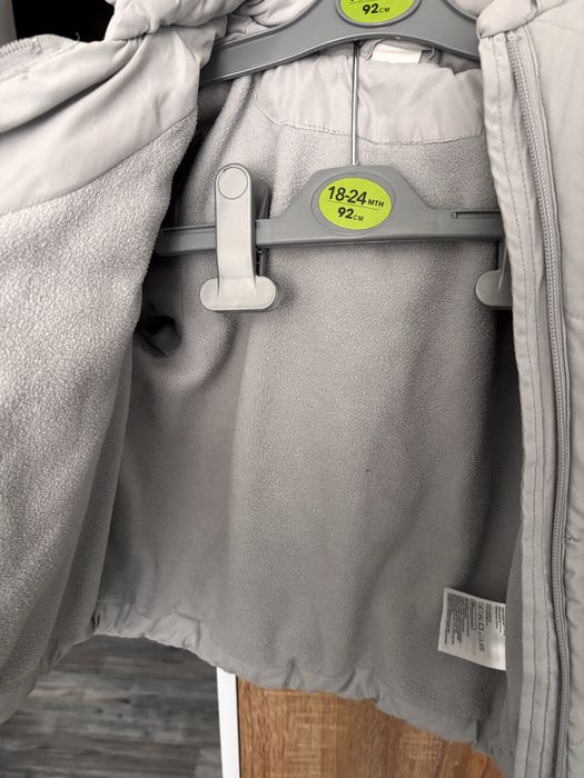 Курточка для хллпчика чи дівчинки