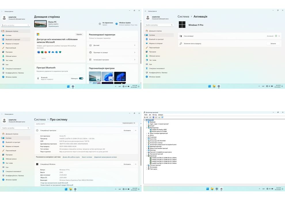 Samsung NP550 Nvidia GeForce 650M Intel  i5 3210
