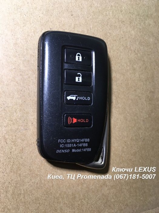 Прописать ключ Lexus Киев позвязать подшить прошить ключи лексус