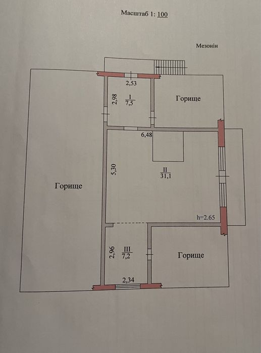 Продаж будинку с.Гостинцеве що на Мостищині