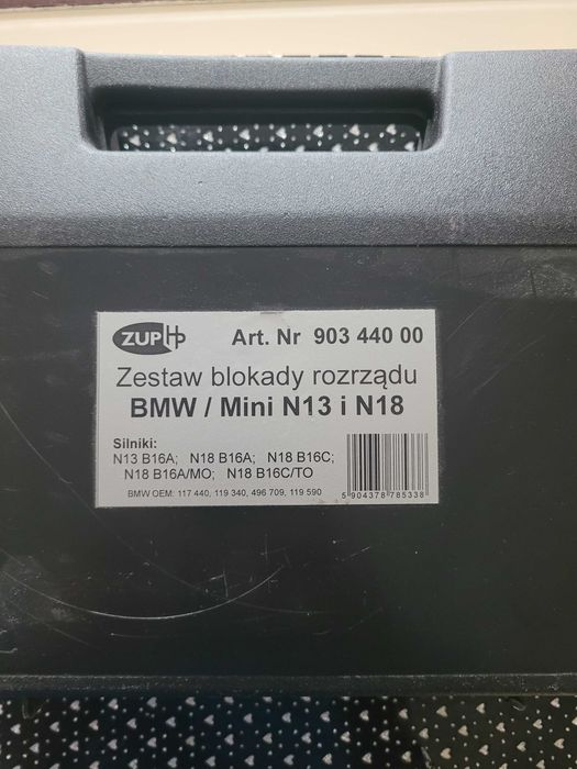 HP ZUP Blokada rozrządu BMW/MINI 1.6 Nowe. Tanio !!!