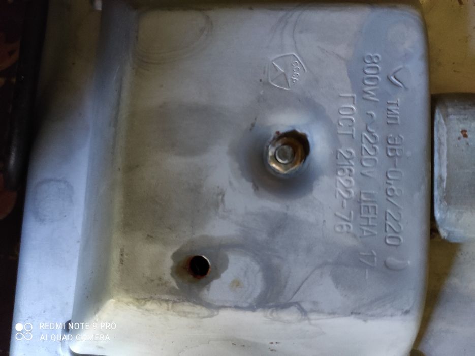 Вафельница,б/у, 900гр.