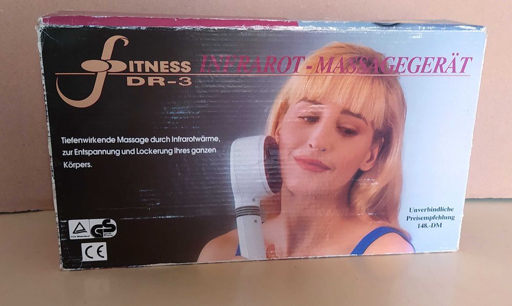 Масажер з інфрачервоним підігрівом