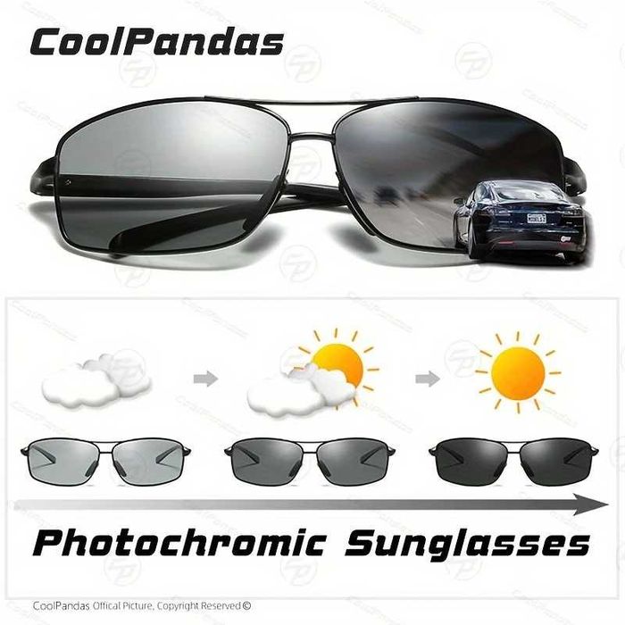 Поляризованные очки-хамелеоны Coolpandas