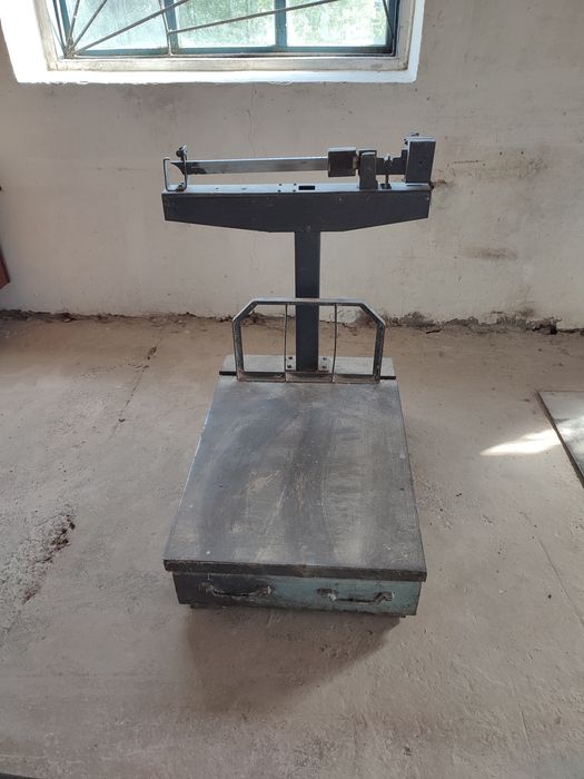 Ваги напольні на 500 кг