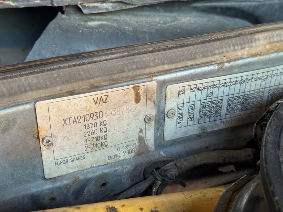 Продам ваз 2109