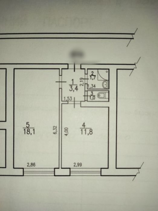 Продам секцію гуртожиток Айвенго Нетішин