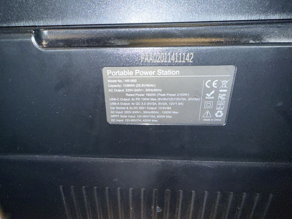 Зарядная станция PowerPlant 1800W, 1484.8Wh. Новое