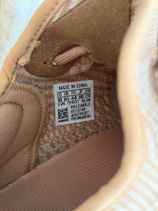 Кросівки Adidas Yeezy Boost 350 V2 Clay Оригінал
