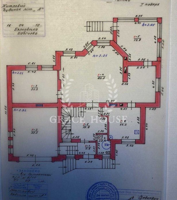 Продаж будинку з басейном та підвалом Гатне Гатное 16 соток 6 кім. газ