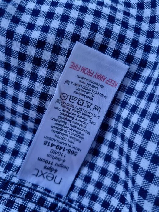 Garnitur Marynarka H&M dla chłopca r 110 i 2xkoszula Next+ spodnie M&S