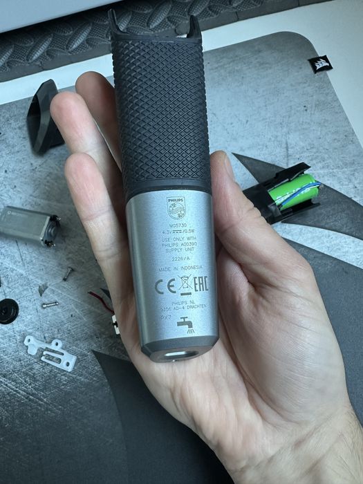 Czesci do trymera Philips MG 5730