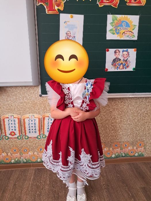 Шкільна форма  134