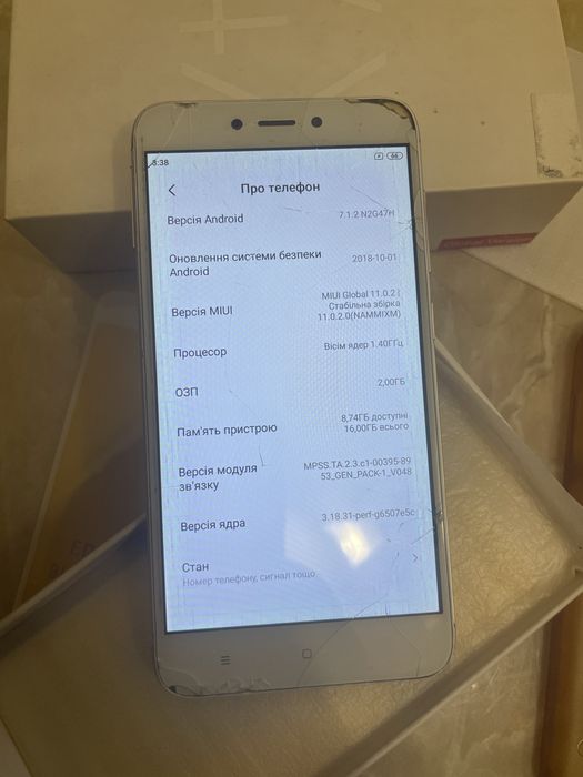 Xiaomi Redmi 4X смартфон