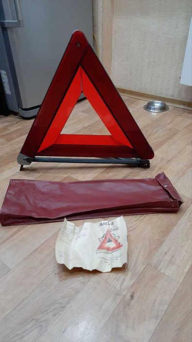 Автомобильный знак аварийной остановки СССР