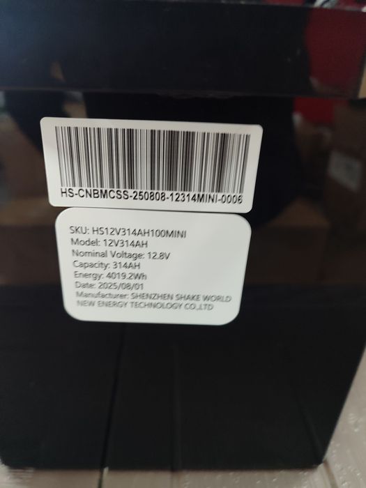 Продам акамумятор lifepo 4 Humsieng mini