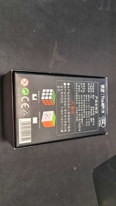 Kostka Rubika The Valk 3 Elite M