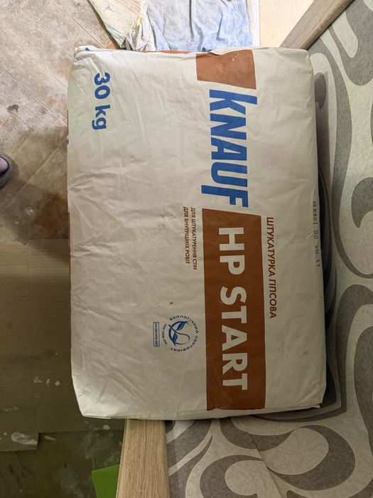 Штукатурка Knauf star