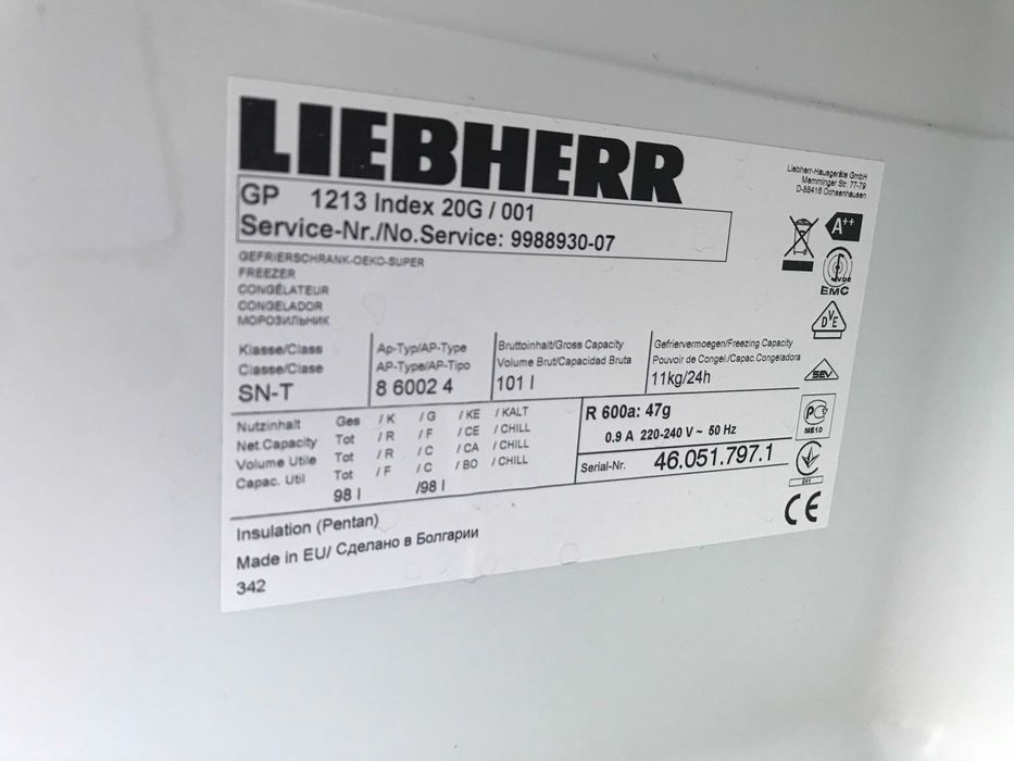 Zamrażarka szufladowa Liebherr GP 1213 - 85 cm.