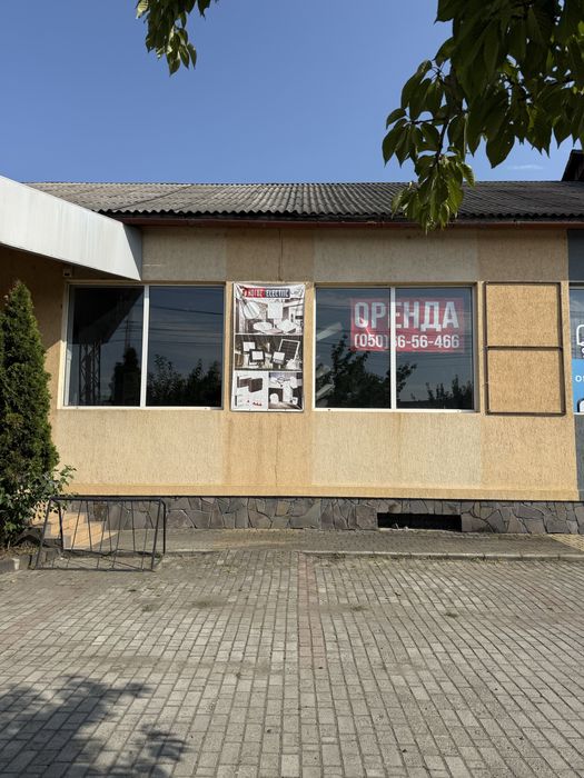Оренда приміщення