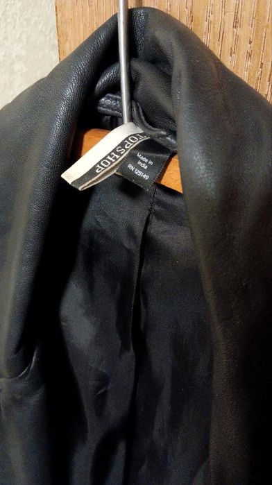 Чоловіча куртка "косуха".