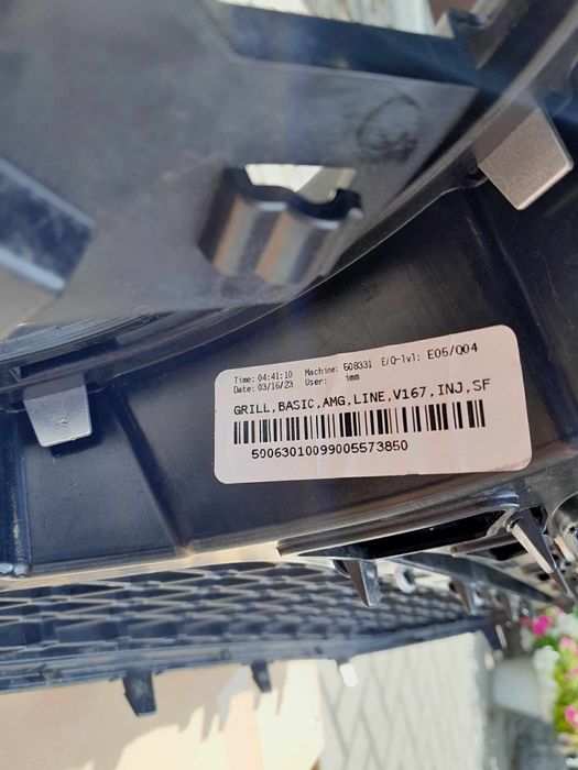 Gril Mercedes GLE AMG