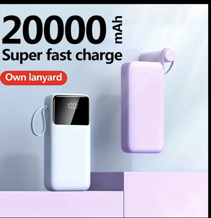 Повербанк 20000mAh /ОПТ