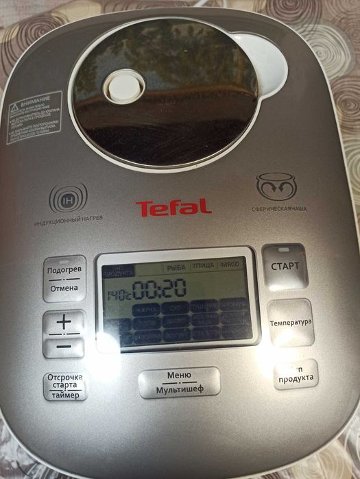 Мультиварка TEFAL RK805E32, model serie R20
