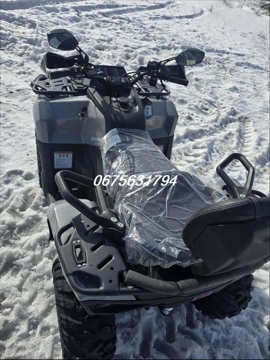 Квадроцикл Mikilon ATV 230 (HAMMER 230 TOURING) T-250*Доставка-О!