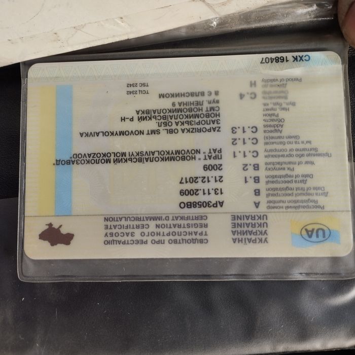 ВАЗ  111940 2009р