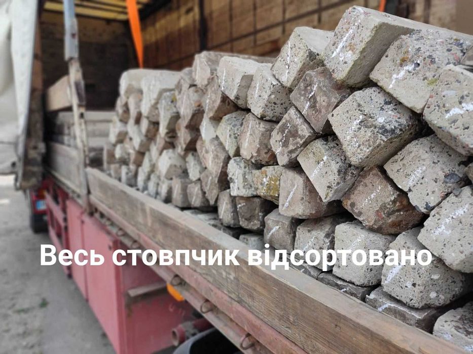 Стовпи Стовпчики для огорожі паркан забор з сітки 2,2м