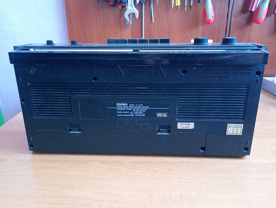 Radiomagnetofon ONWA K-3309 | Vintage retro