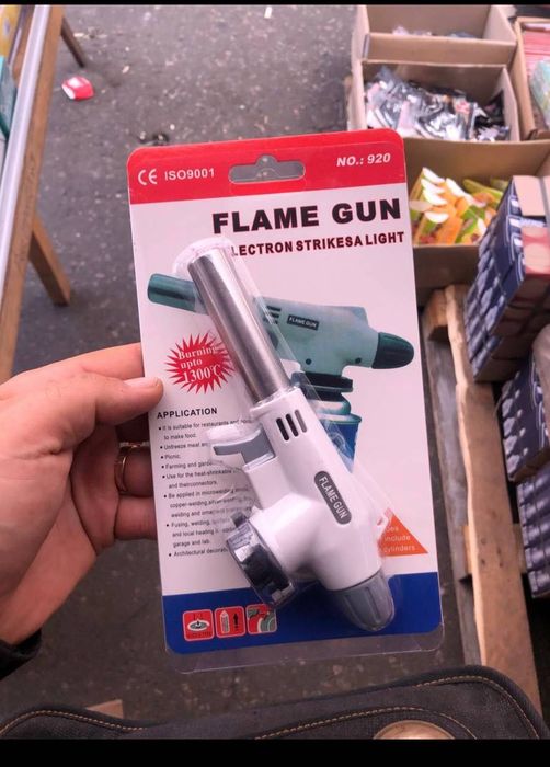 Газовый баллон 320ml всесезонный