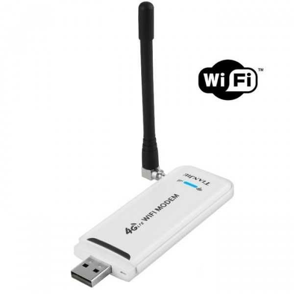 Потрібна допомога - 4g-wifi роутер модем