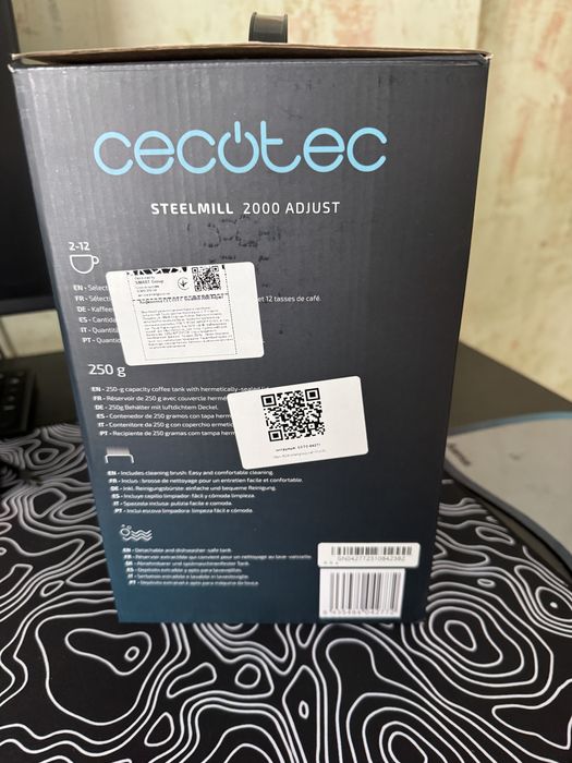 Кавомолка CECOTEC SteelMill 2000 Adjust б/в