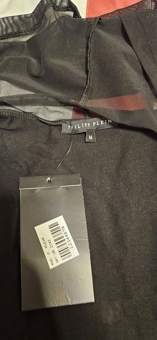 Bluzka rozpinana Philip Plain