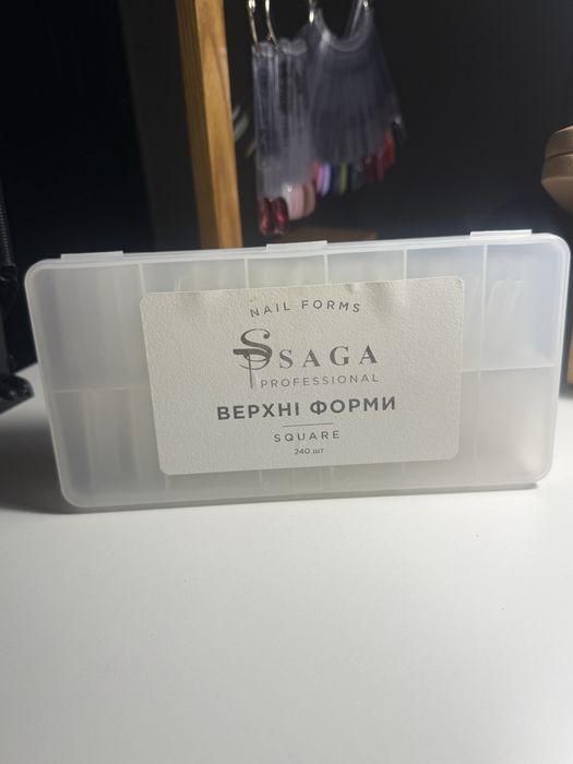 верхні форми для нарощування Saga