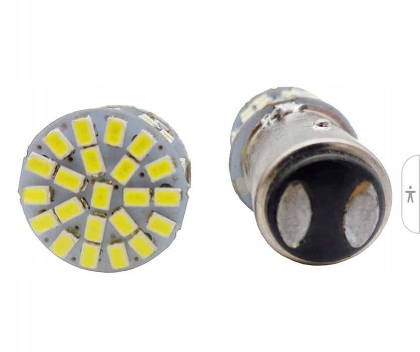 Żarówki P21/5W dwuwłóknowa