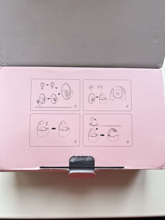 Молоковідсмоктувач