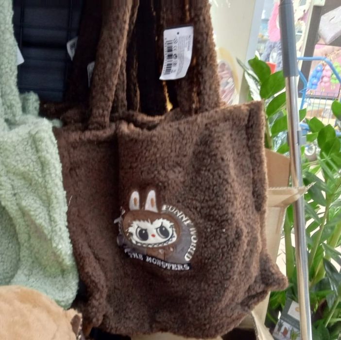 Brązowa pluszowa torebka dla dziewczynki