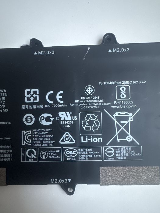 Оригінальна батарея для ноутбука HP EP04XL