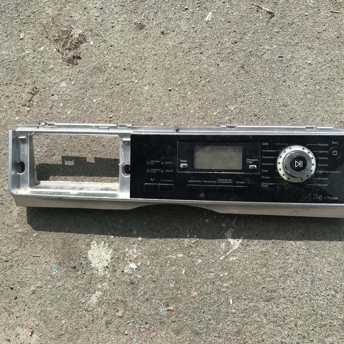 Пральна машинка Samsung WF7522S8R на запчастини