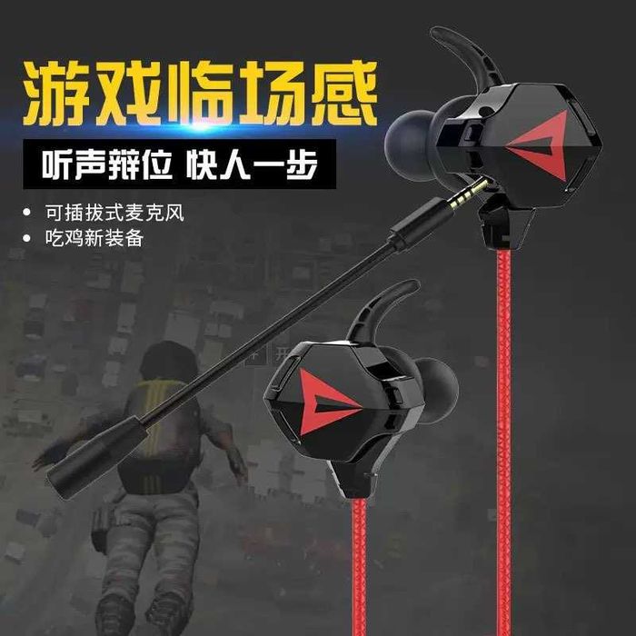 Auriculares intra-auriculares para jogos móveis com microfone