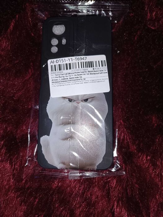 Чохол для Xiaomi Redmi Note 12s