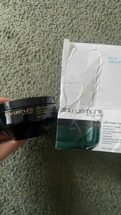Maska Shu Uemura Ultimate Reset Extreme Repair 200ml 2001